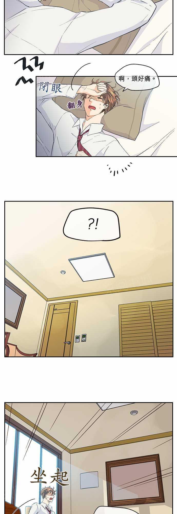 第25话2