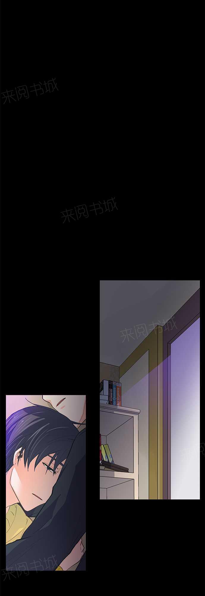 第26话17
