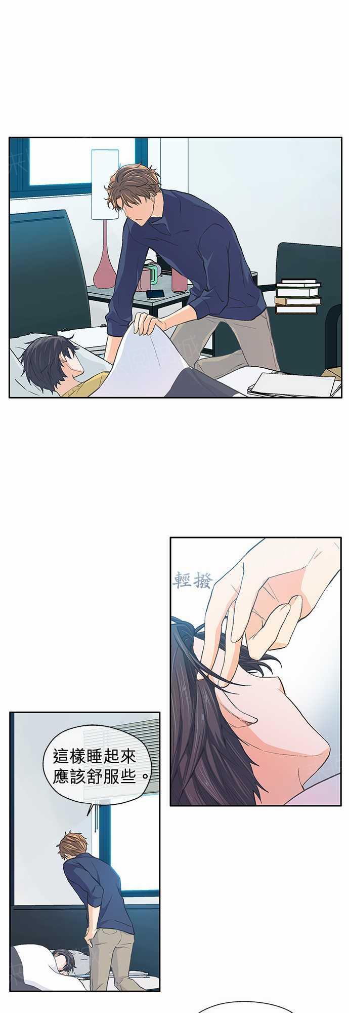 第28话24