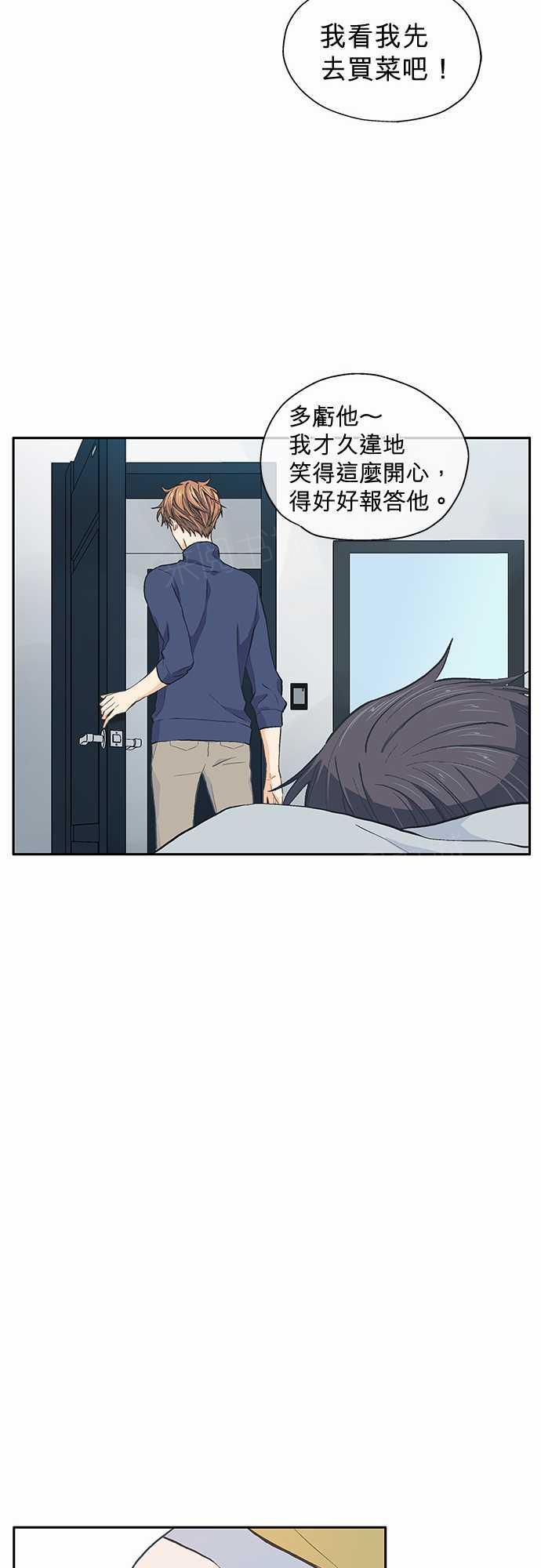 第28话25