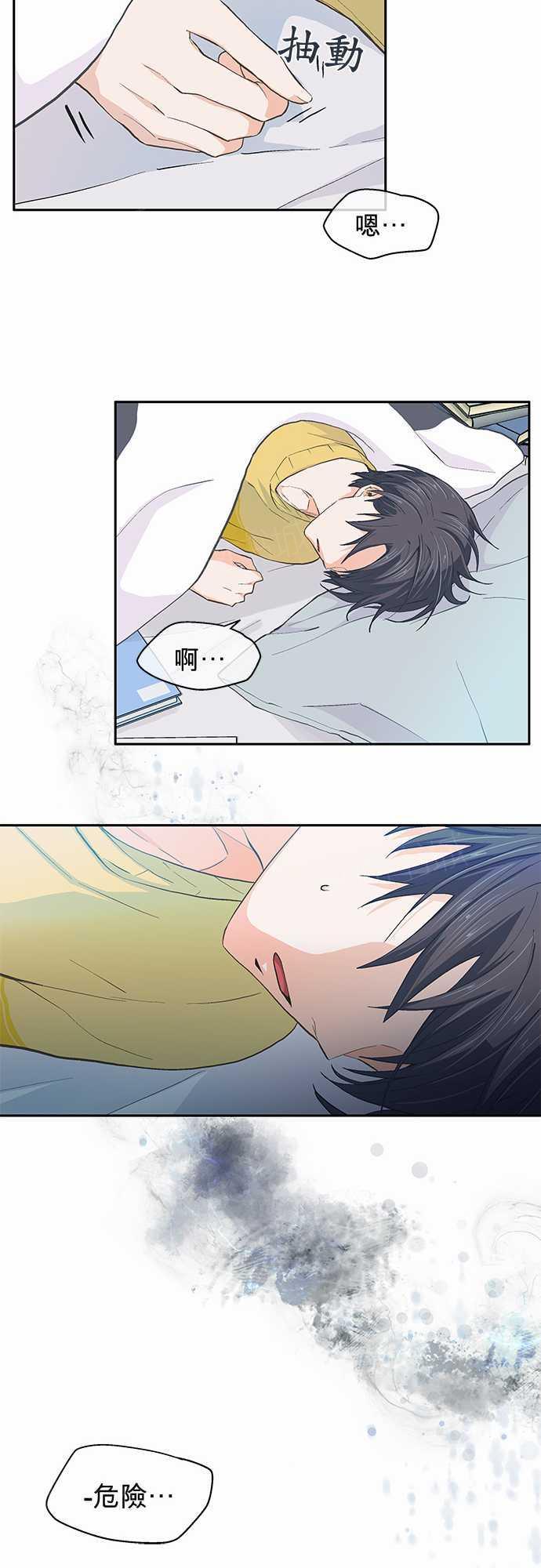 第28话26