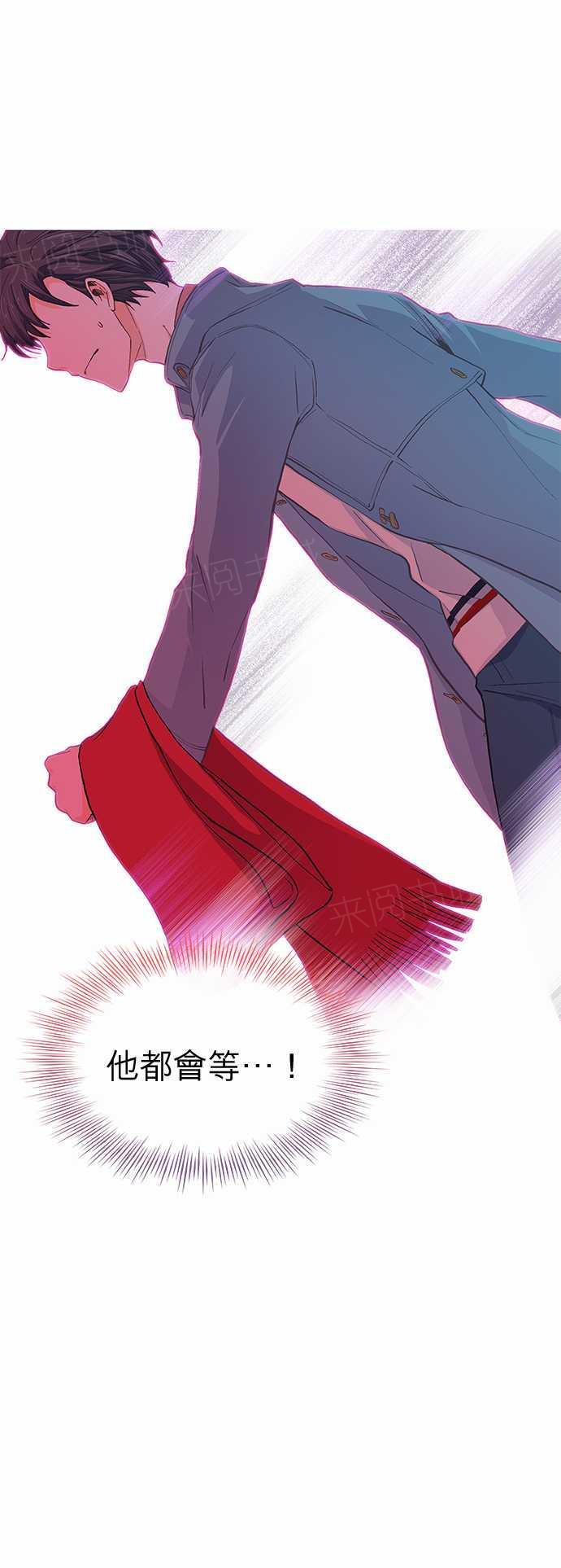 第29话32
