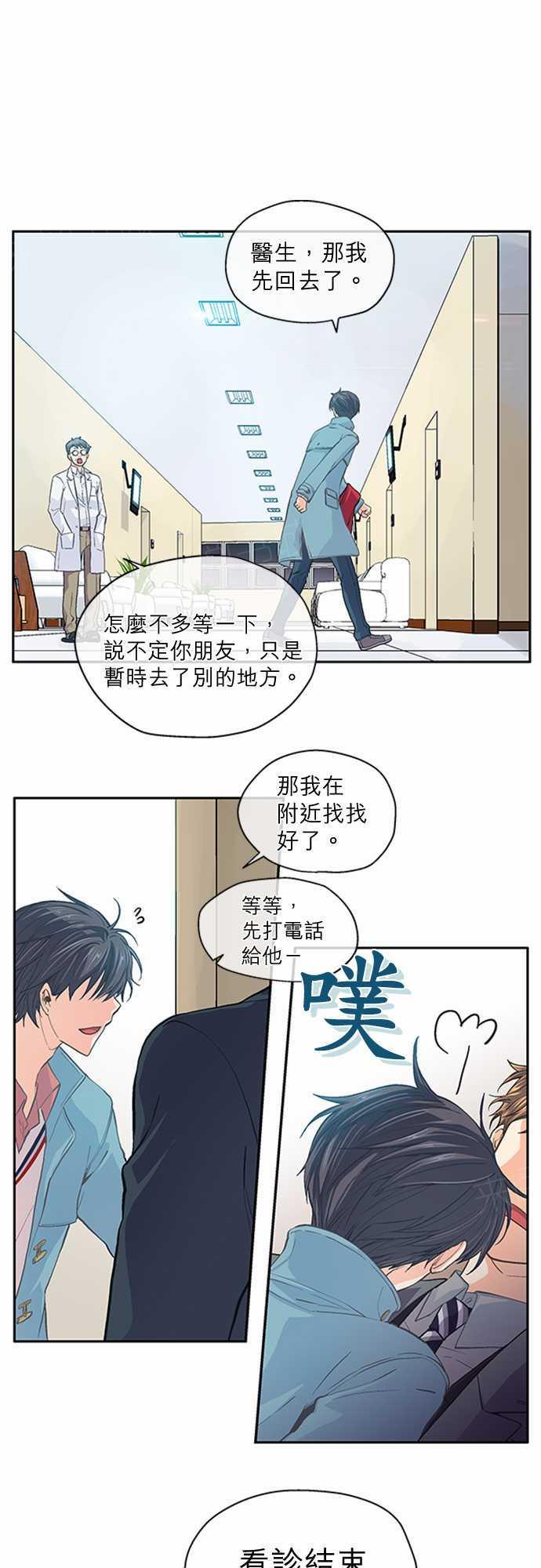 第30话0