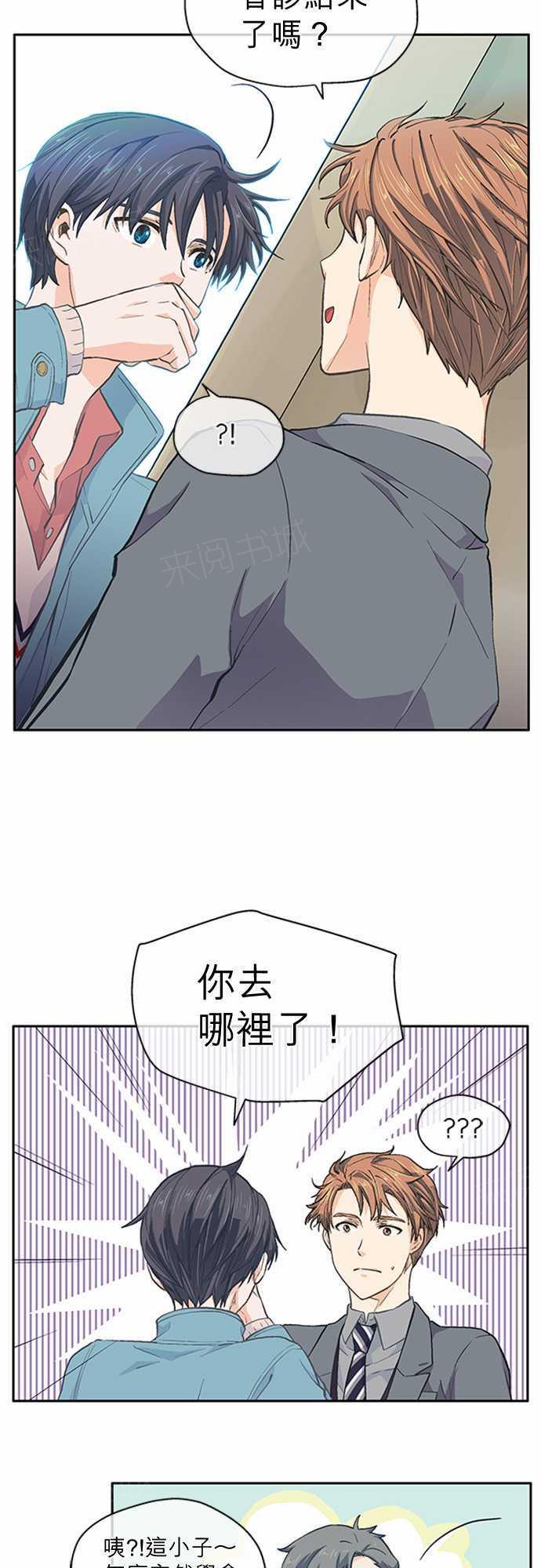 第30话1