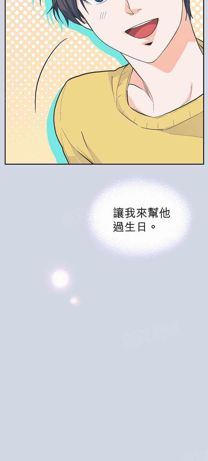 第30话30