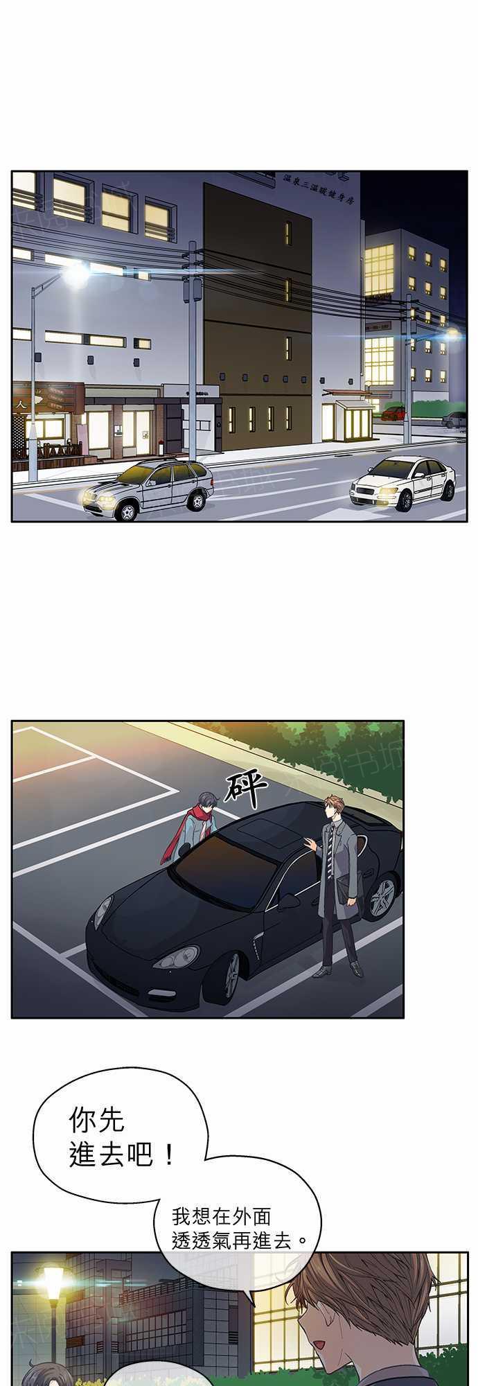 第31话0