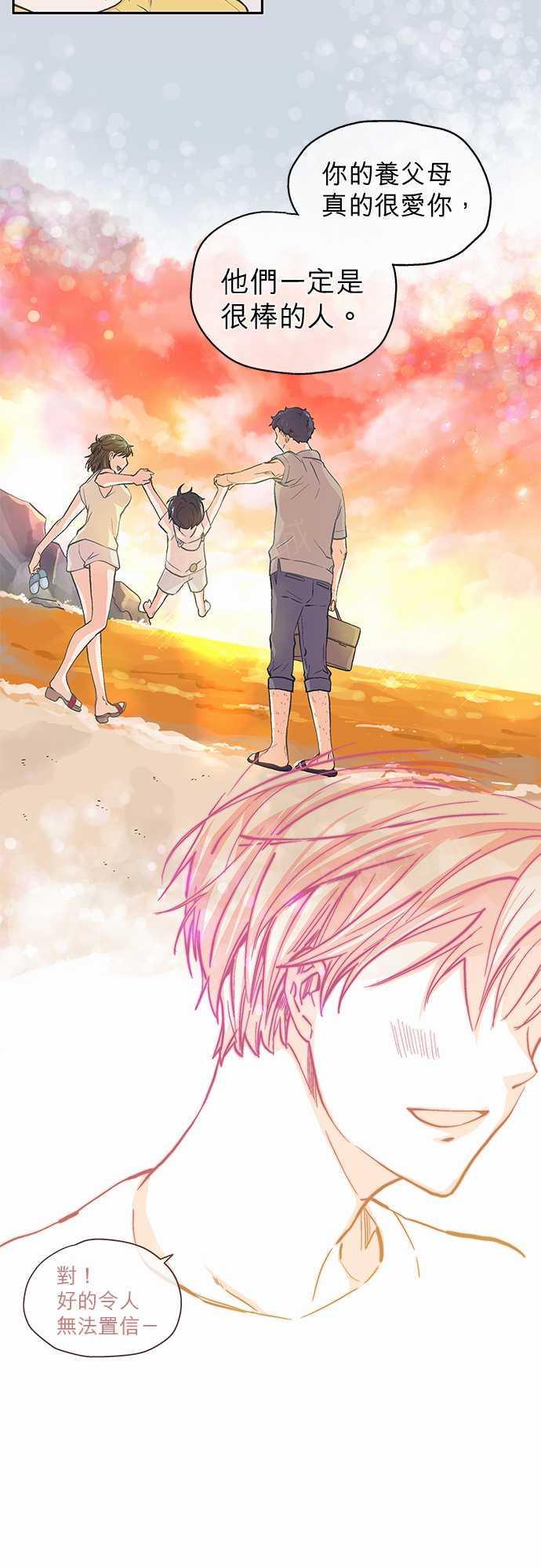 第31话15