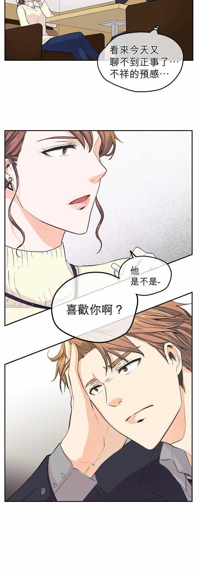 第31话25