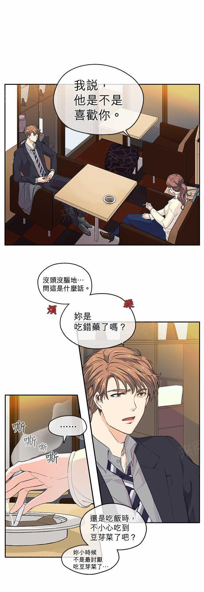 第32话0