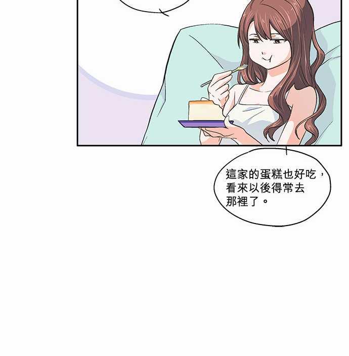 第34话23