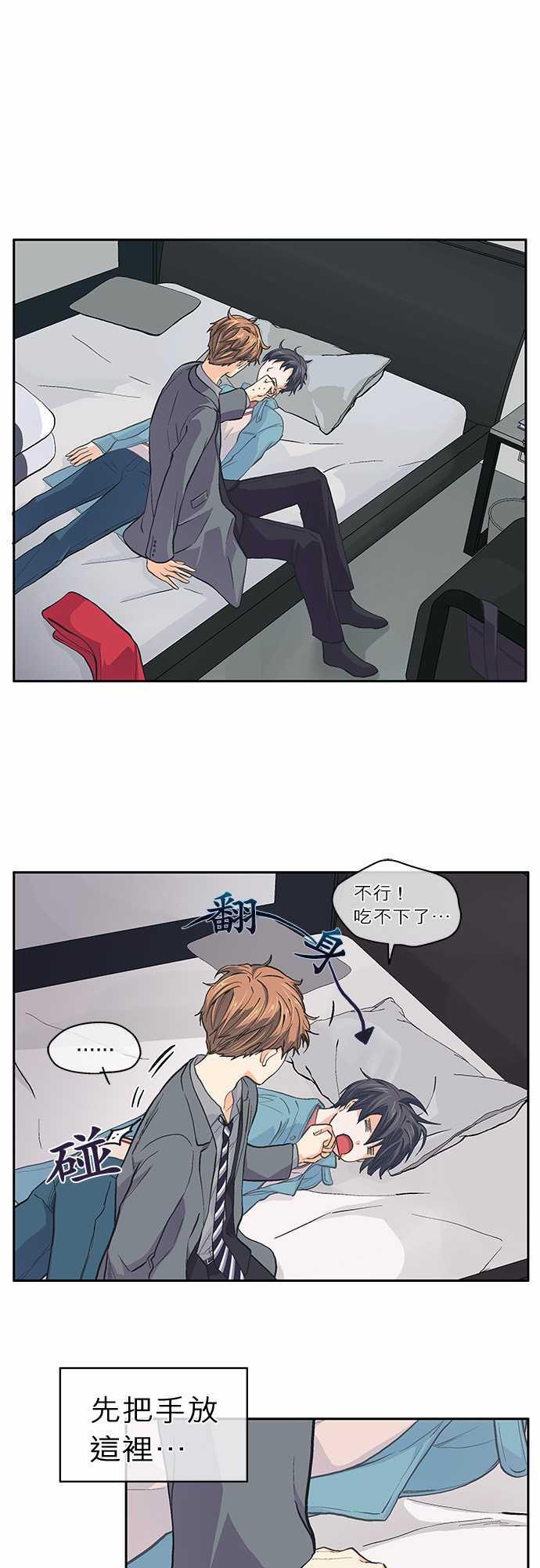 第35话0