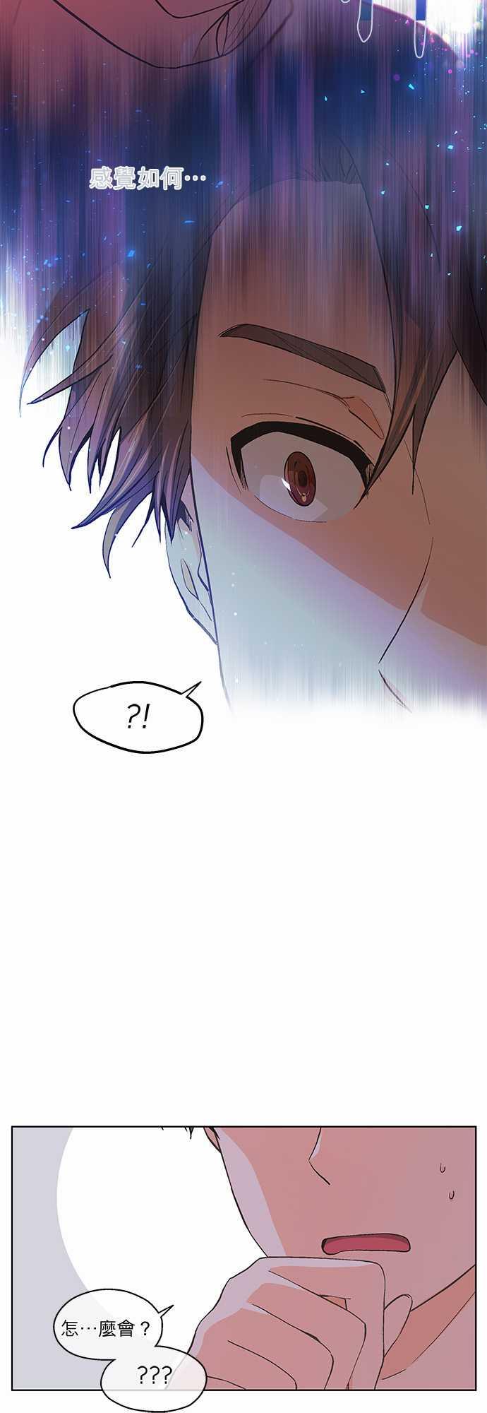 第35话15