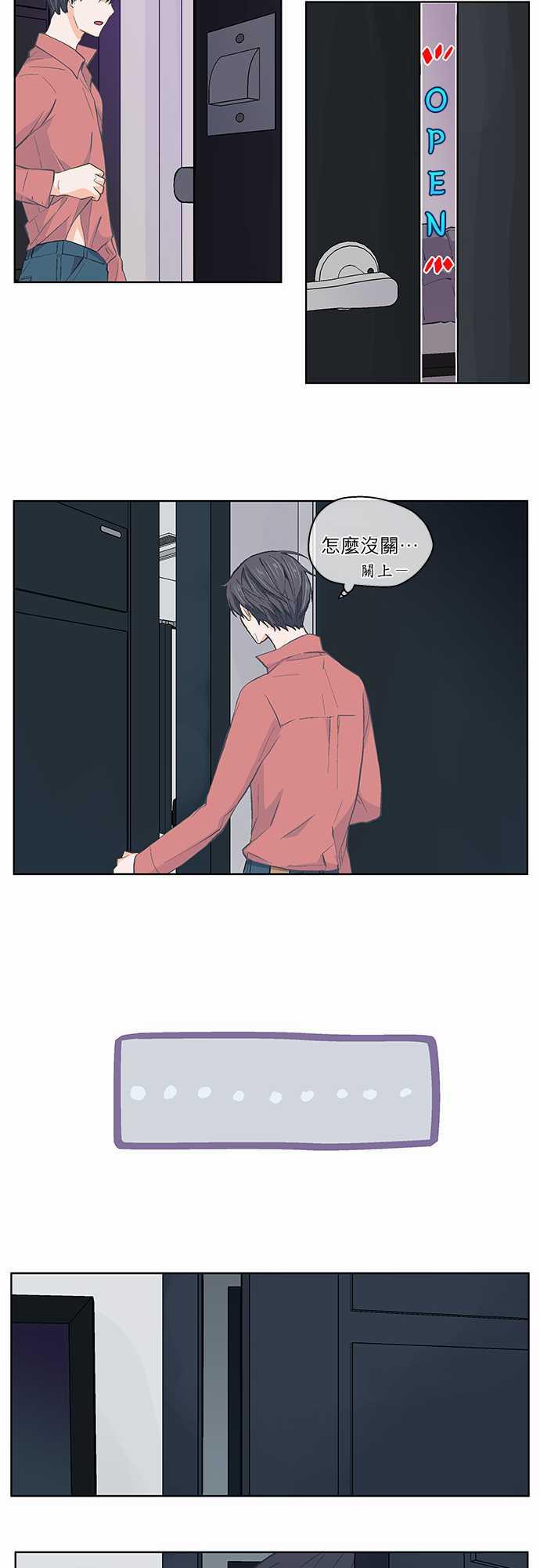 第35话22