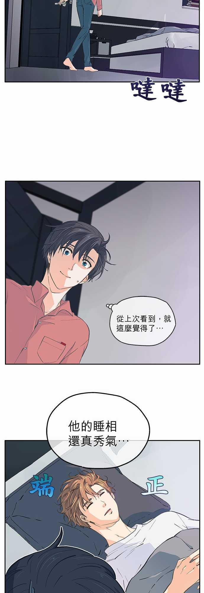 第35话24