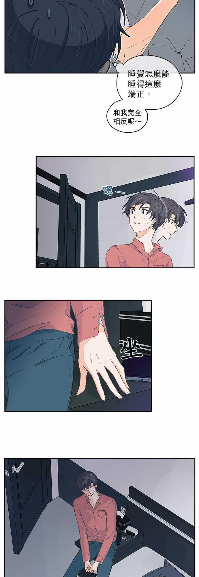 第35话25