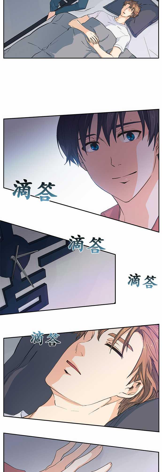 第35话26