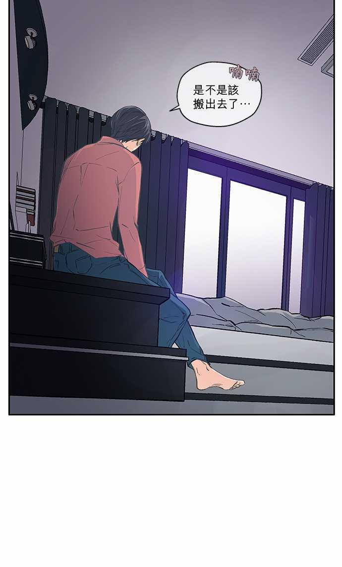 第35话30