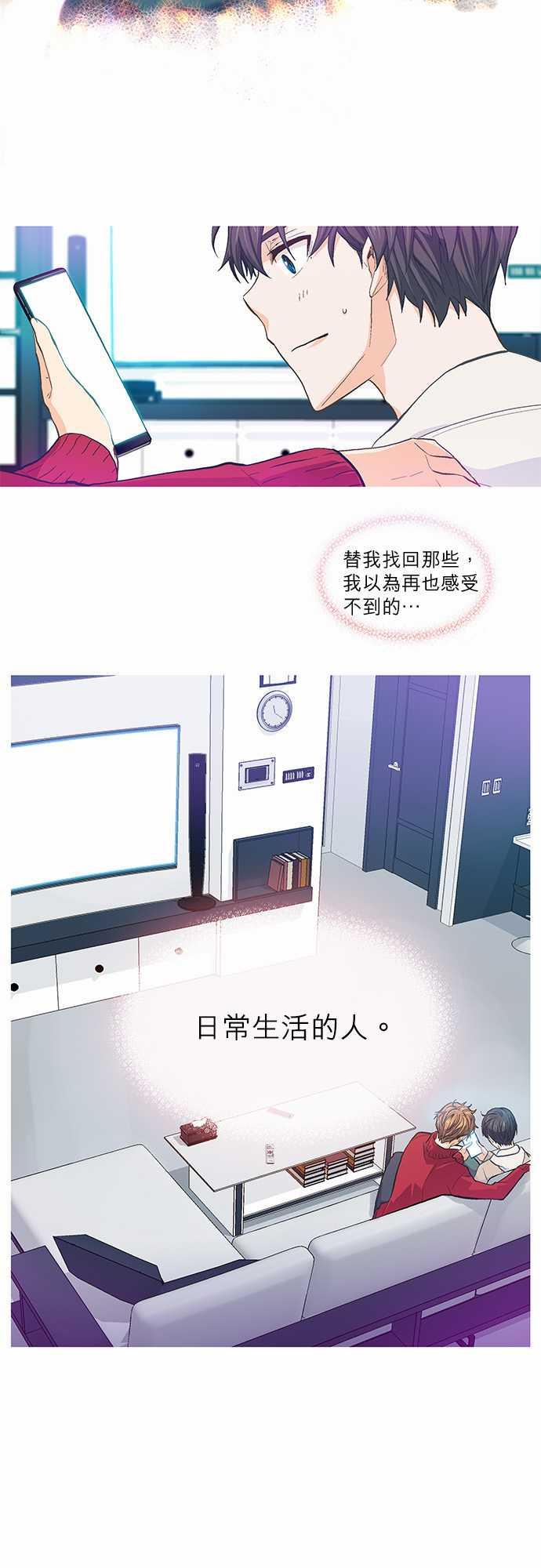 第36话1