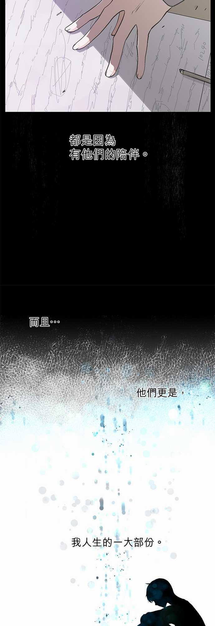 第36话15