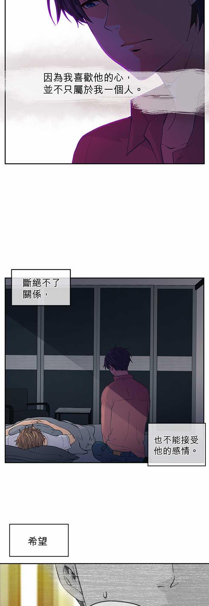 第36话25