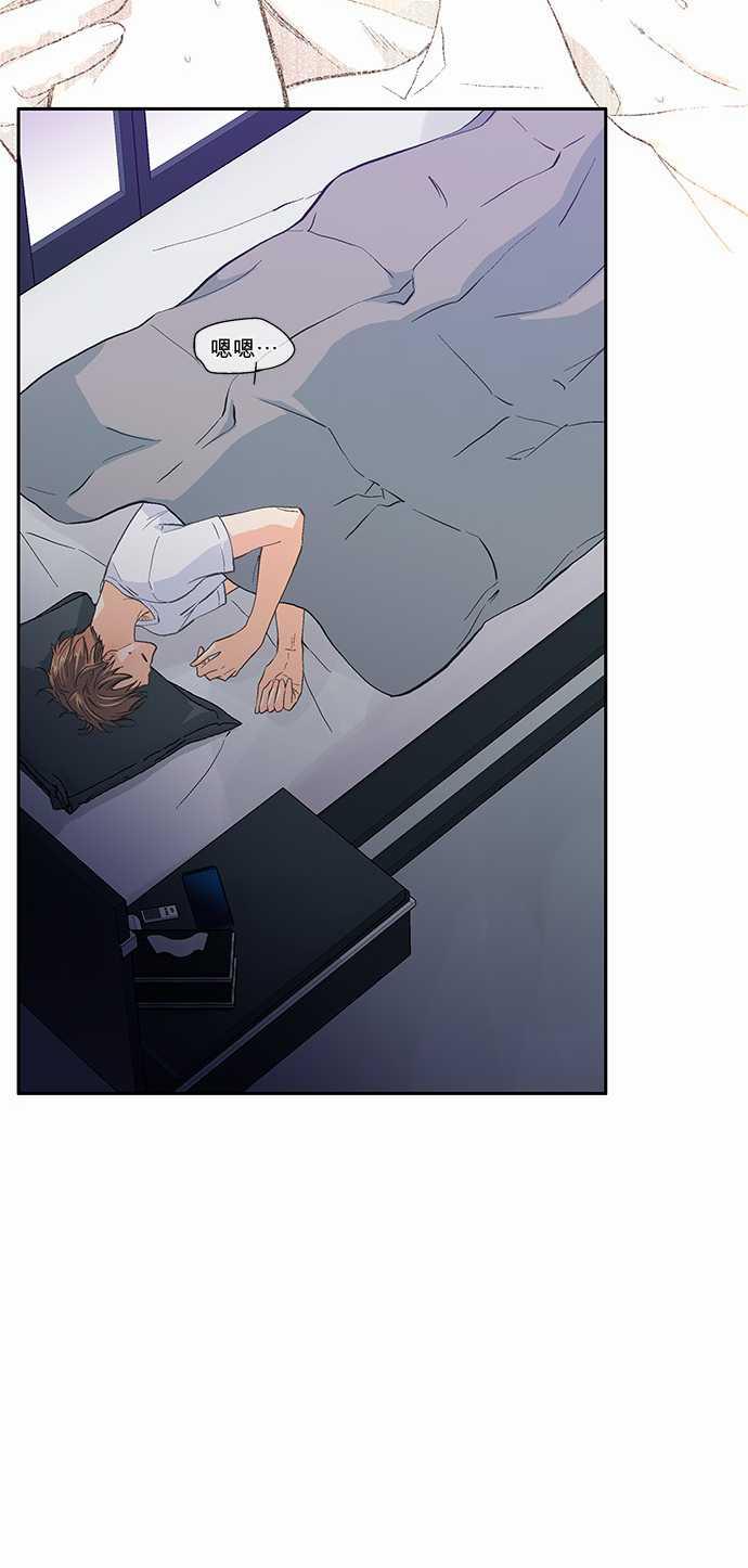 第36话32