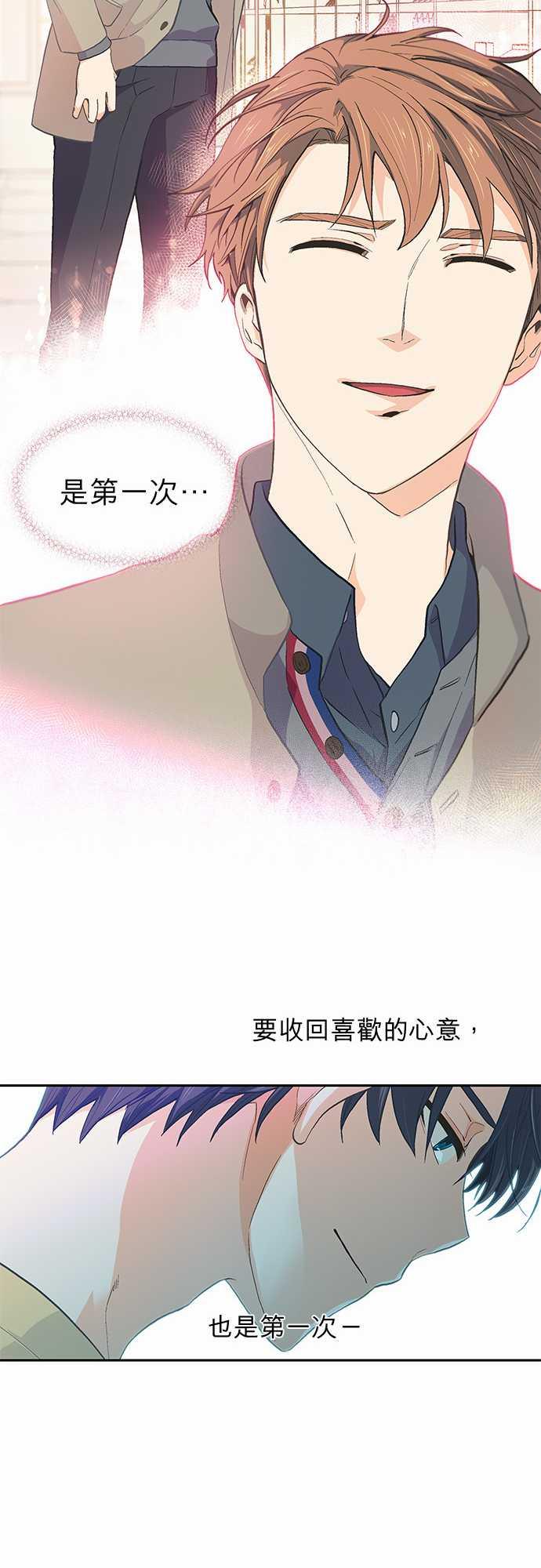 第40话22
