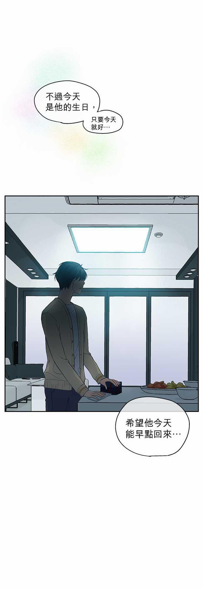 第40话23