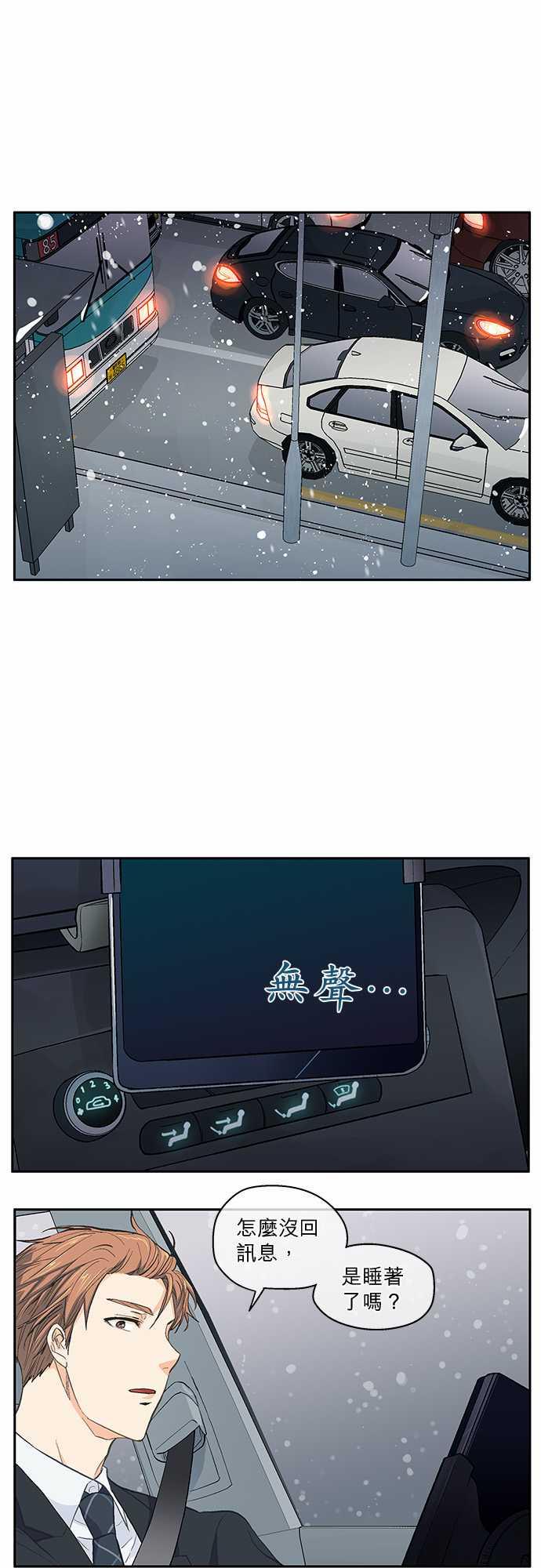 第41话0
