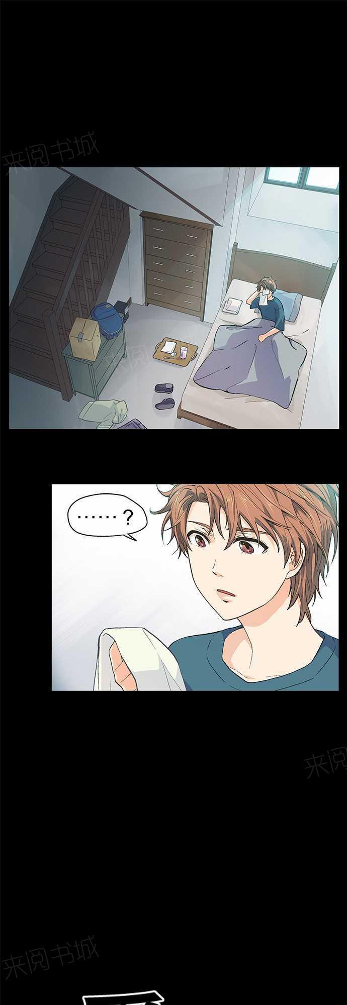 第42话0