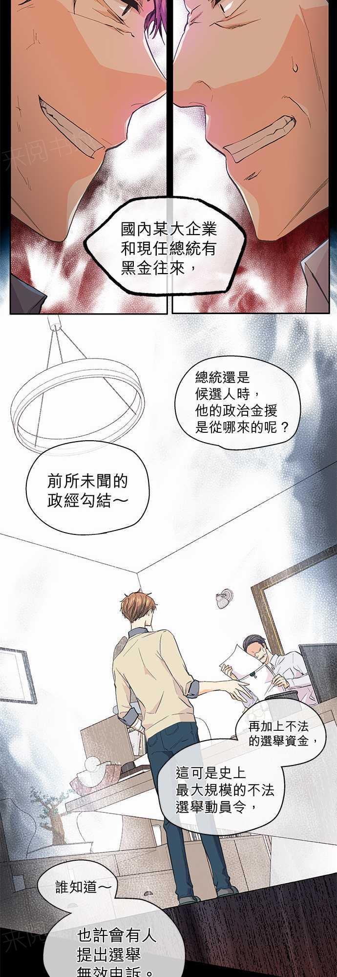 第44话0