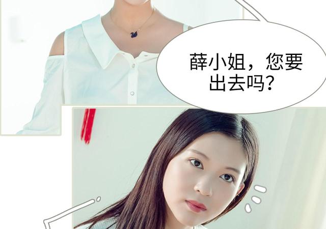 第1话18