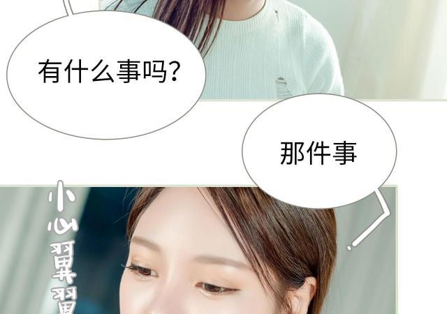 第1话19