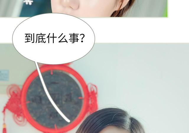 第1话20
