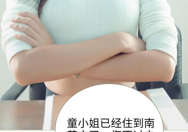 第1话22