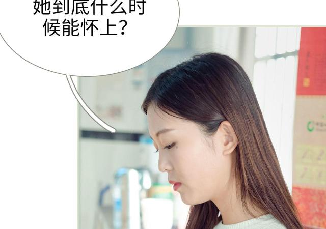 第1话24