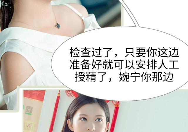 第1话27