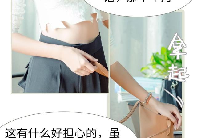 第1话34