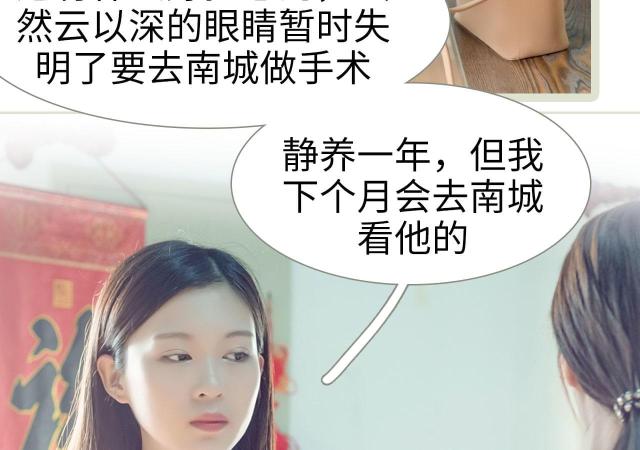 第1话35