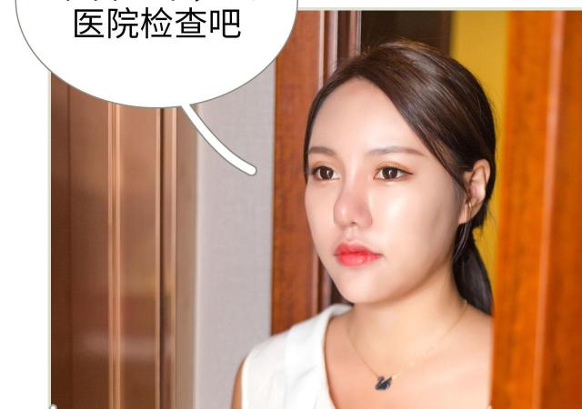 第1话45