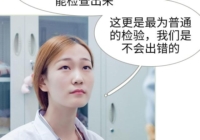 第1话56