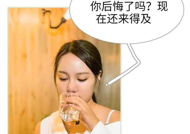 第1话6