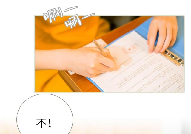 第1话8