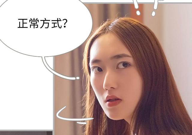 第2话21