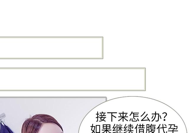 第2话7