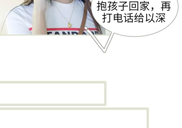 第3话16