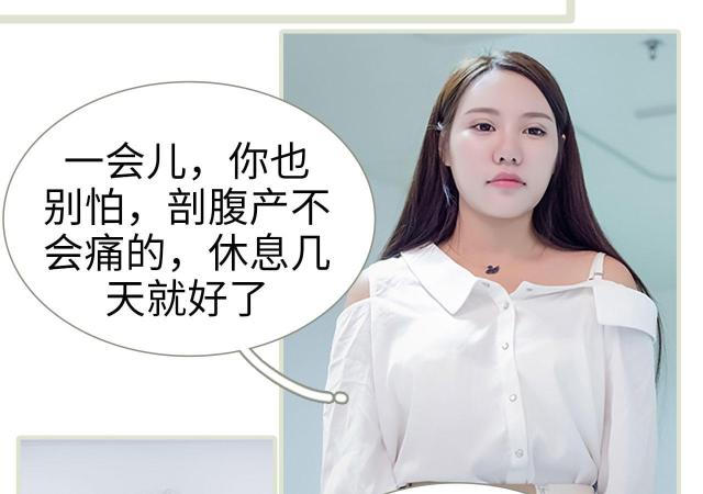 第3话17