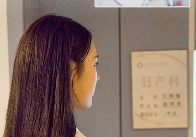 第3话20