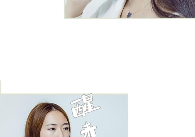 第3话23