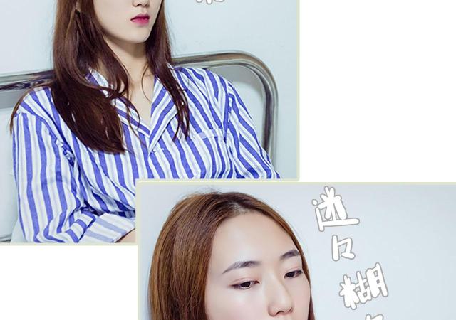 第3话24