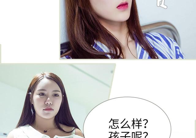 第3话25